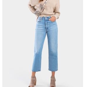 Levi’s Super High Rise Ribcage Straight Ankle